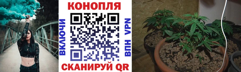 Хочу наркоту Холм Alpha-PVP НБОМе ГАШИШ Мефедрон Канабис Кокаин