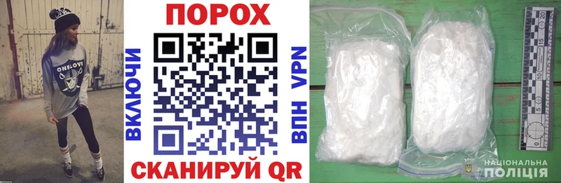hydra вход  Холм  АМФ Premium 