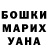A-PVP мука Alex Bodnar