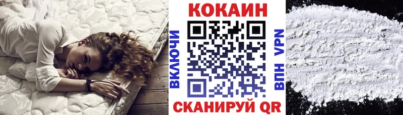 КОКАИН Боливия  Холм 