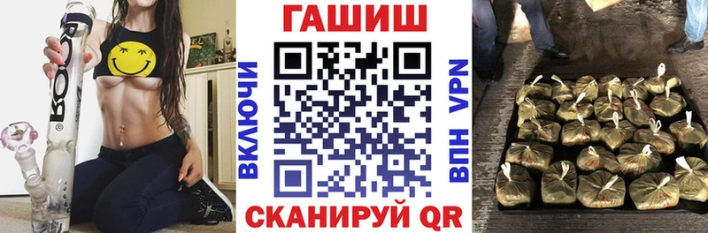 Гашиш 40% ТГК  цена   Холм 