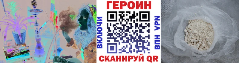 закладки  Холм  blacksprut ссылка  ГЕРОИН гречка 
