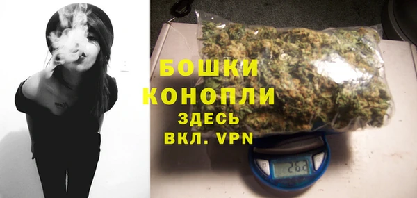 альфа пвп VHQ Армянск