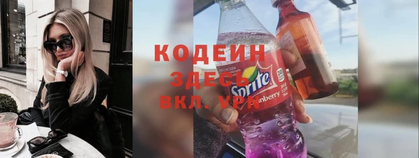 ECSTASY Аркадак