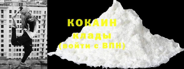 ECSTASY Аркадак