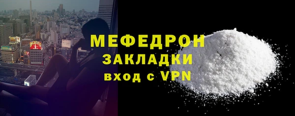 прущий лед Щигры