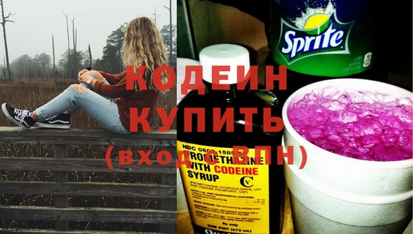 прущая мука Щучье