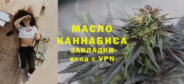 ECSTASY Аркадак