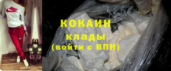 ECSTASY Аркадак