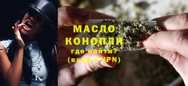 прущий лед Щигры