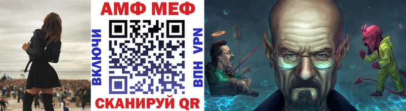 Первитин кристалл  Холм 
