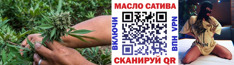 Дистиллят ТГК жижа  kraken рабочий сайт  Холм 