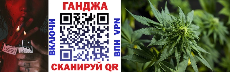 Бошки марихуана тримм  площадка какой сайт  Холм 